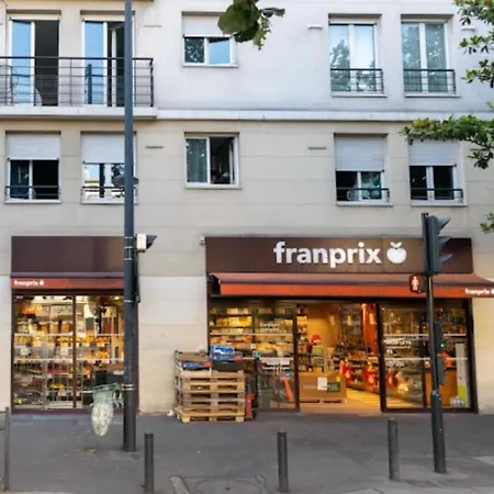 Paris Stade De France سان دوني